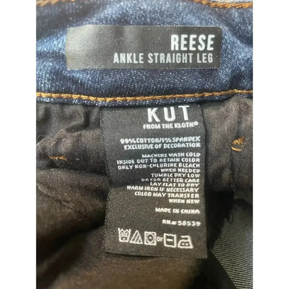 Kut From The Kloth Reese Ankle Straight Leg Rose Embroidered Jeans - Picture 4 of 6